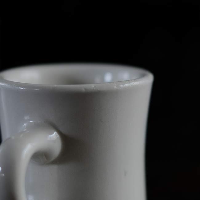 Ultima Mug