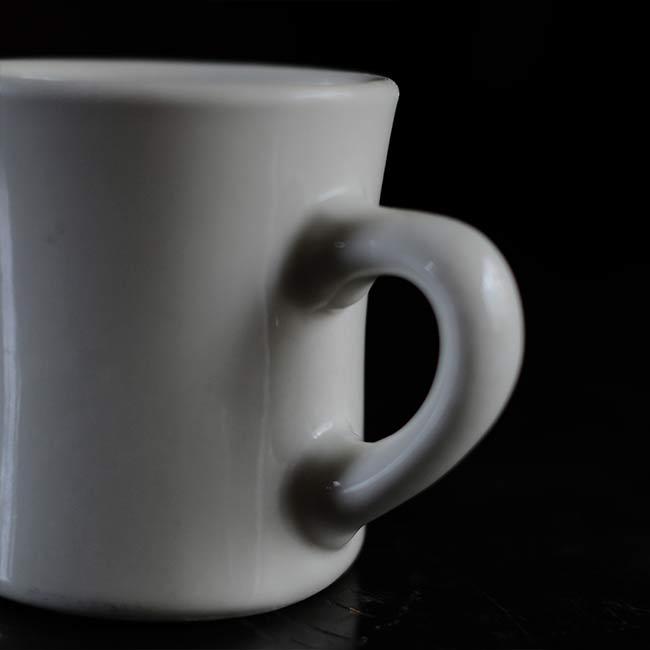 Ultima Mug