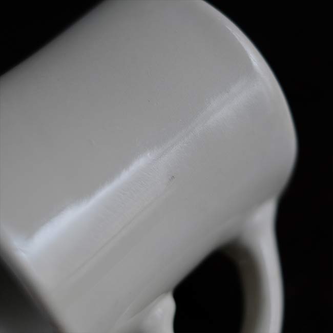 Ultima Mug