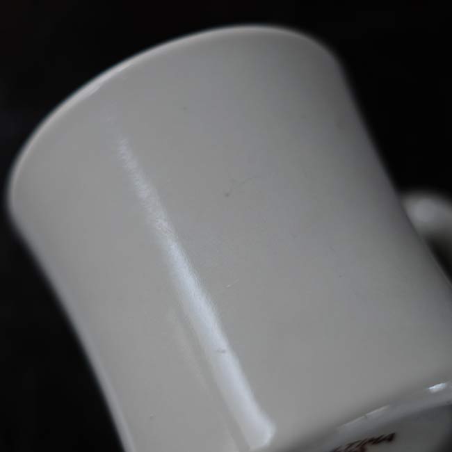 Ultima Mug