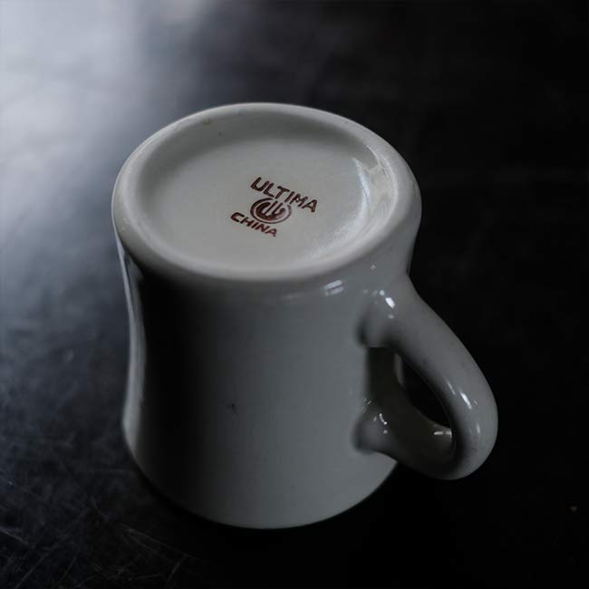 Ultima Mug