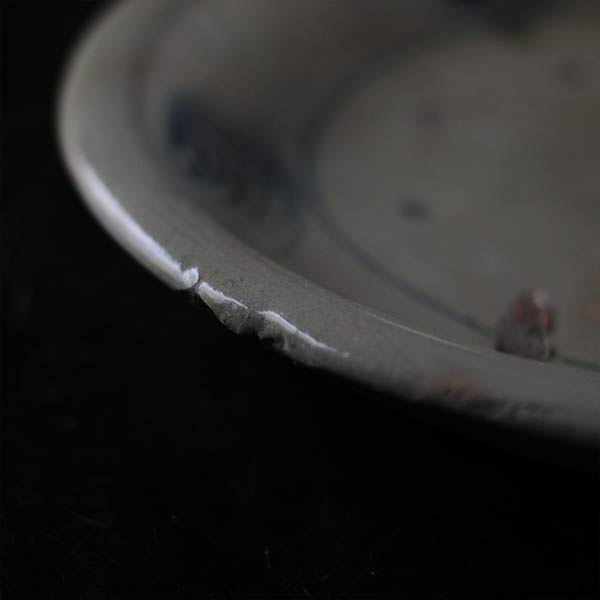 Horse-eye stone plate