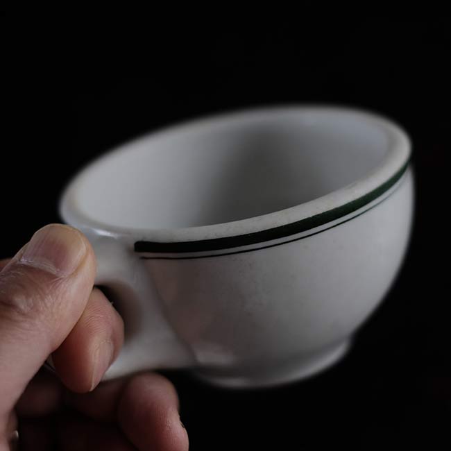 Green Line mug