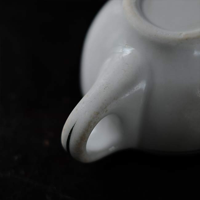 Green Line mug