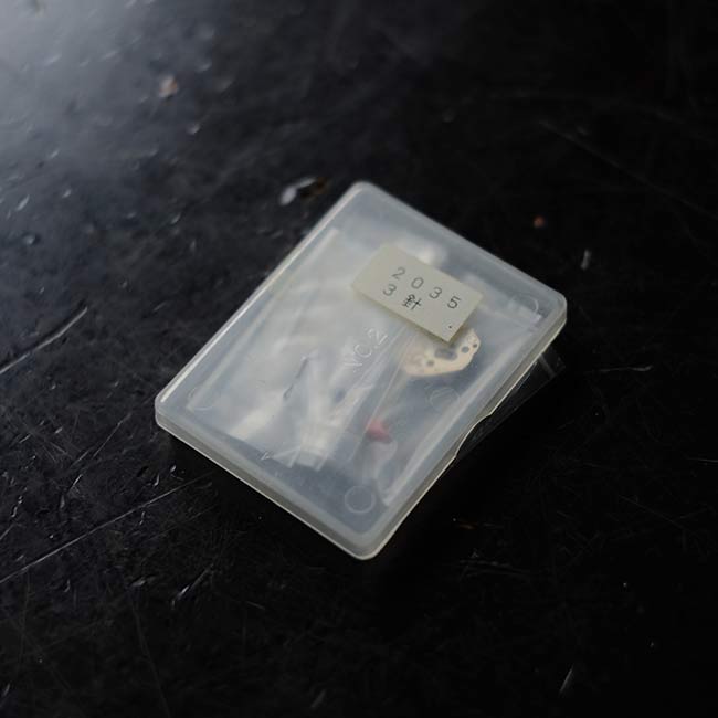 Clock movement (2 pieces)