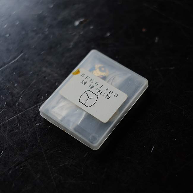 Clock movement (2 pieces)