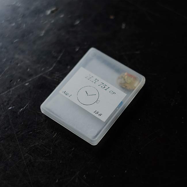 Clock movement (1 piece)