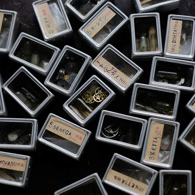 Watch parts storage case