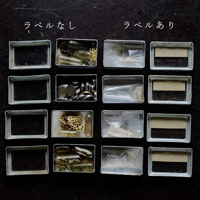 Watch parts storage case