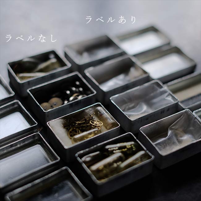 Watch parts storage case