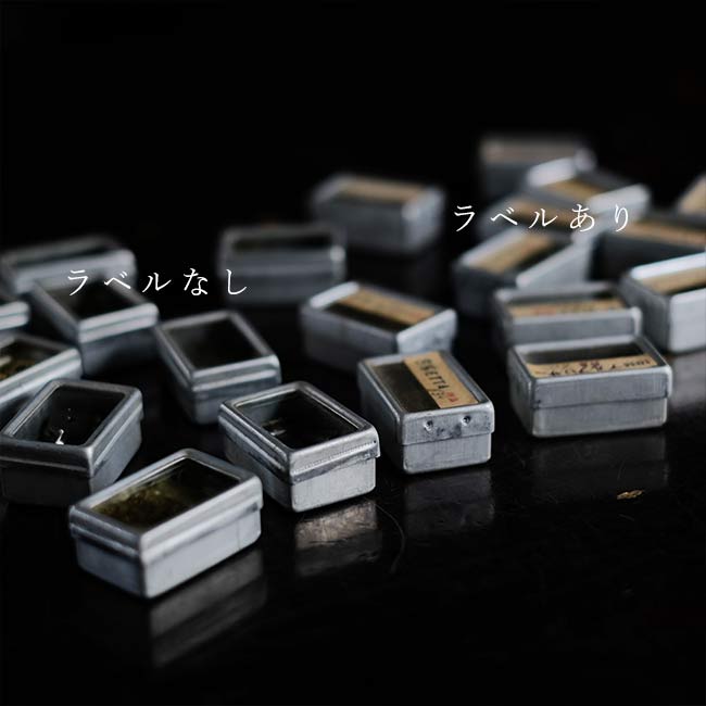 Watch parts storage case
