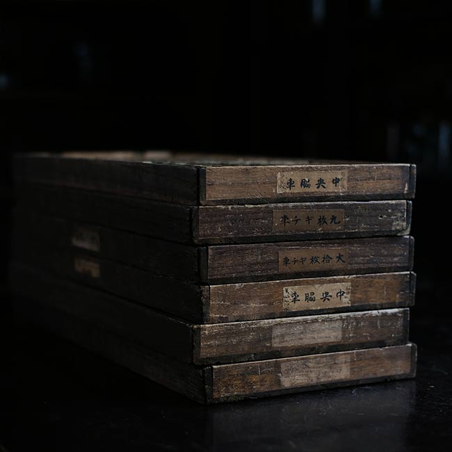 Clock parts palette (thick)