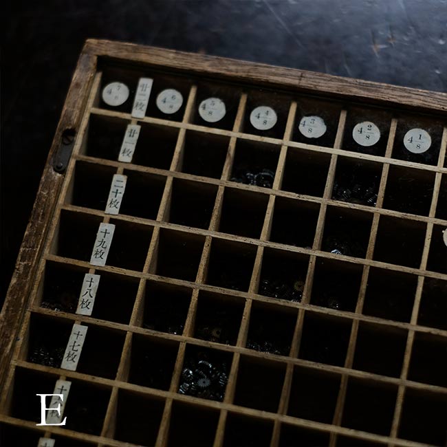 Clock parts palette (thick)
