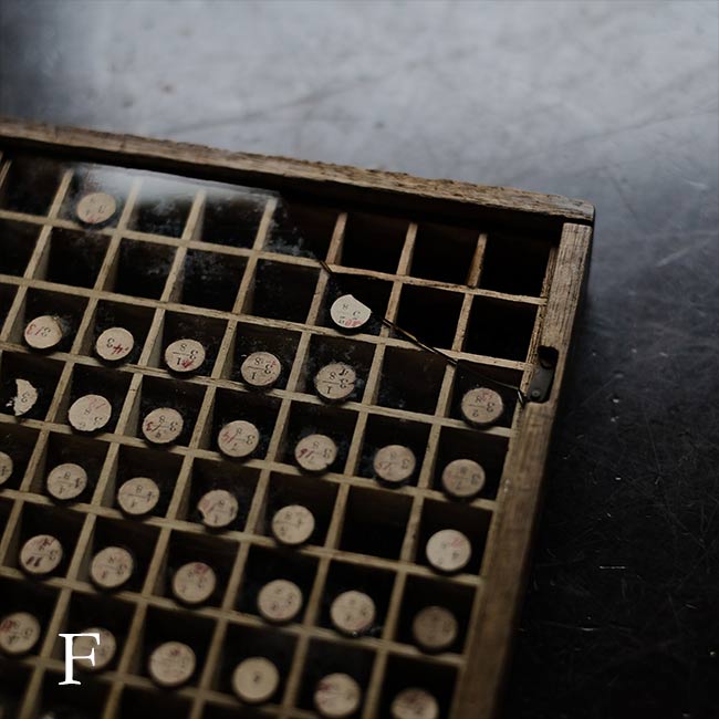 Clock parts palette (thick)