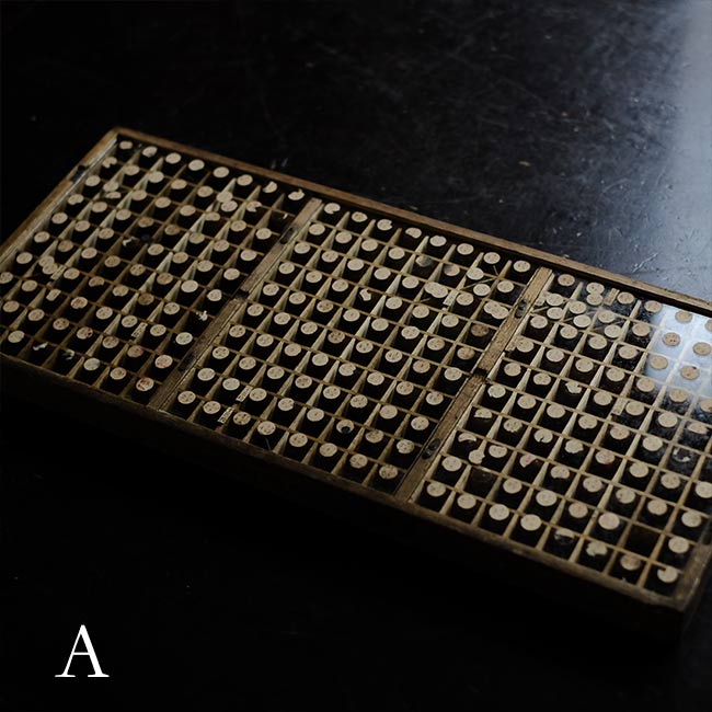 Clock parts palette (thick)