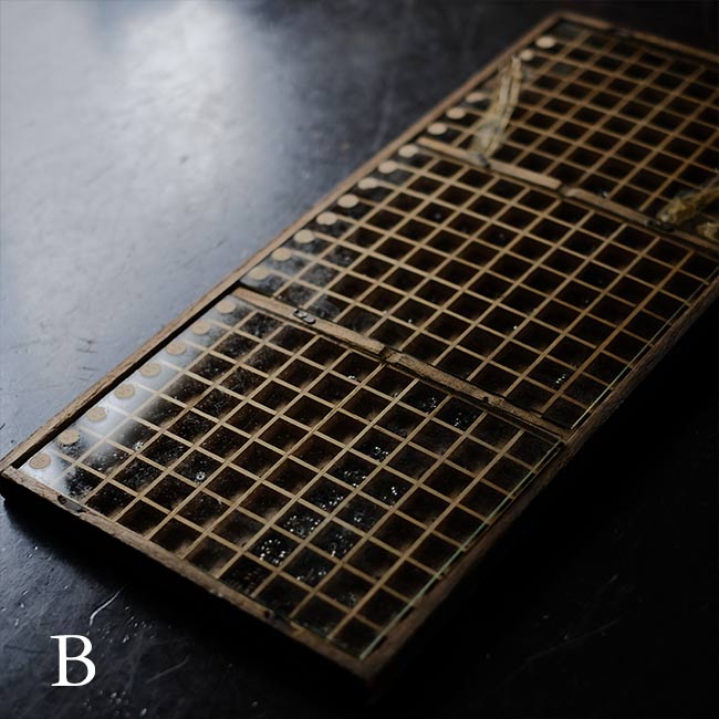 Clock Parts Palette (Thin)