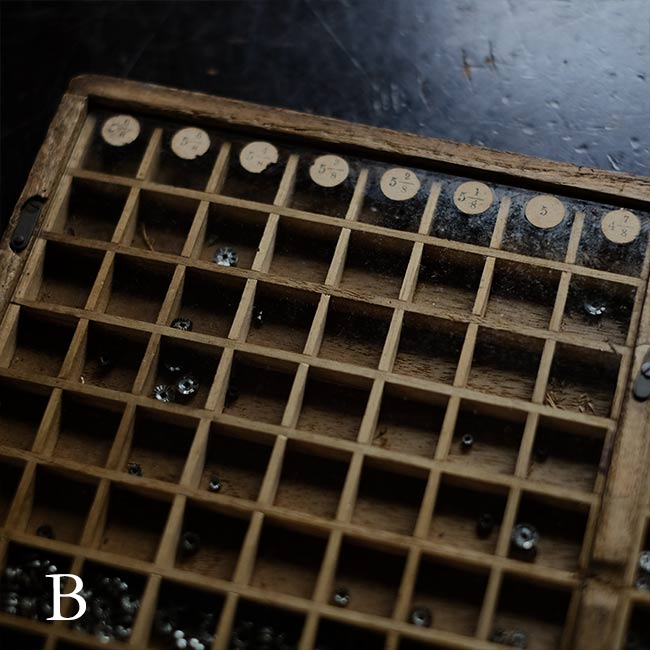 Clock Parts Palette (Thin)