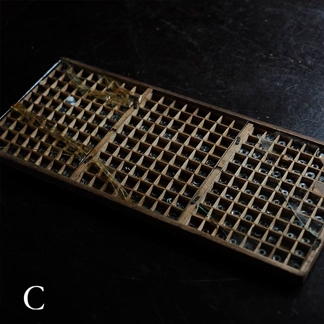 Clock Parts Palette (Thin)