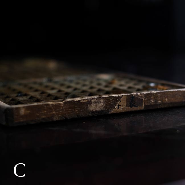 Clock Parts Palette (Thin)