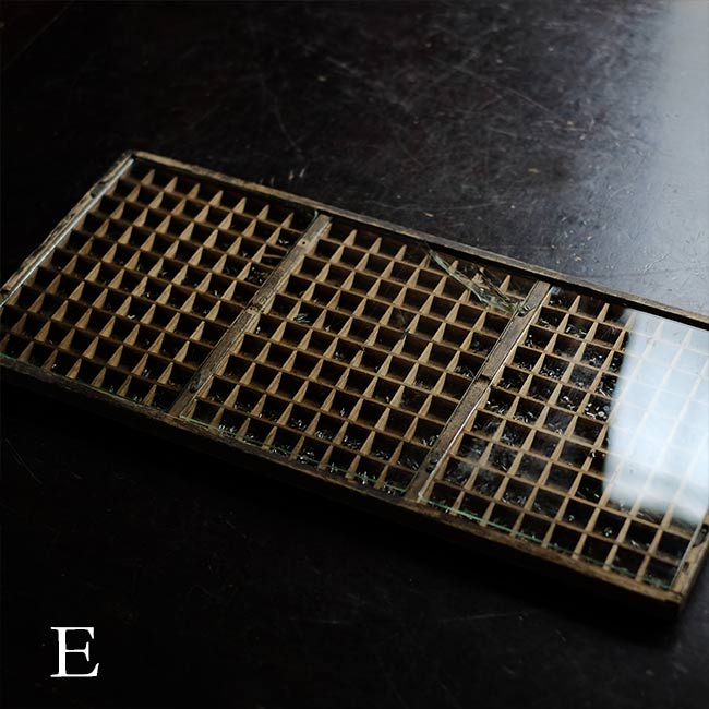 Clock Parts Palette (Thin)