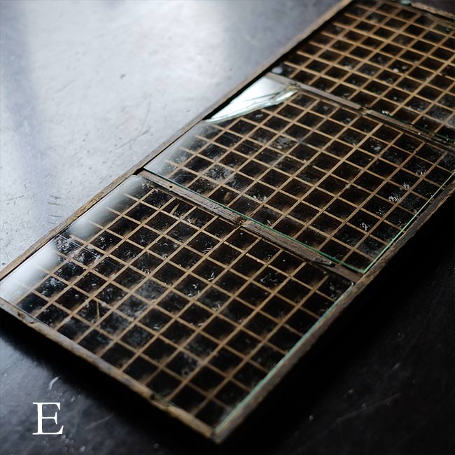 Clock Parts Palette (Thin)