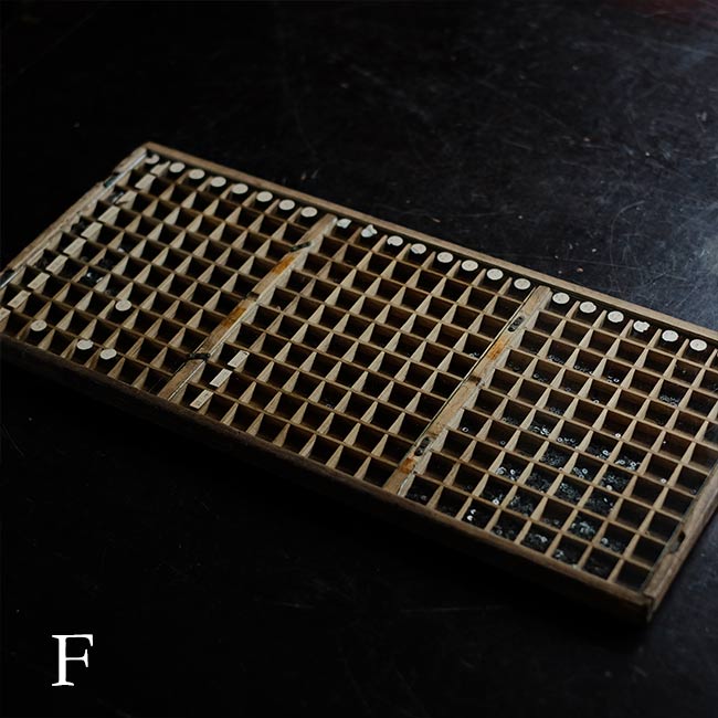 Clock Parts Palette (Thin)