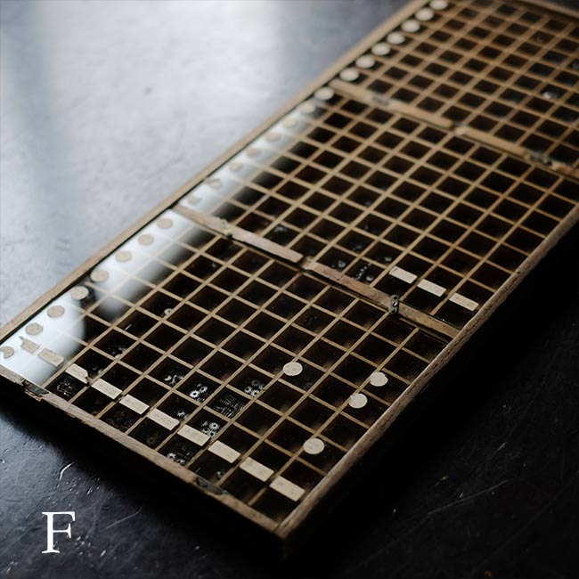 Clock Parts Palette (Thin)