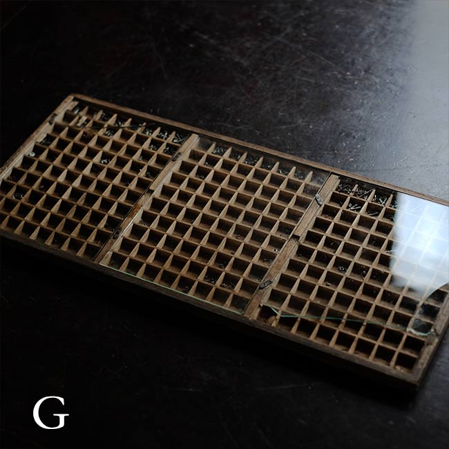 Clock Parts Palette (Thin)