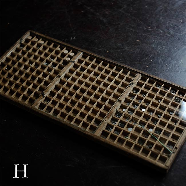 Clock Parts Palette (Thin)