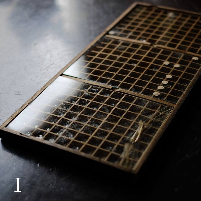Clock Parts Palette (Thin)