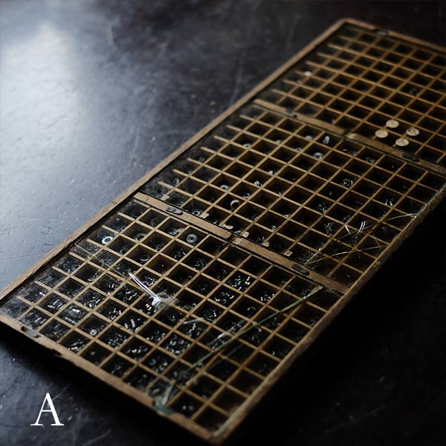 Clock Parts Palette (Thin)