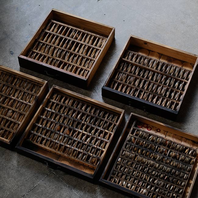 watchmaker's drawer