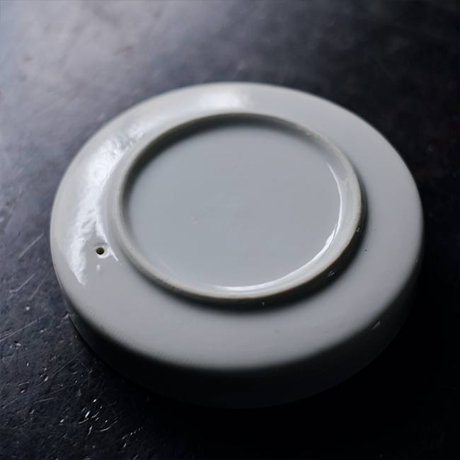 White porcelain ashtray