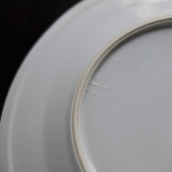 White porcelain rimmed plate φ23cm