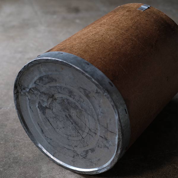 Cylindrical container