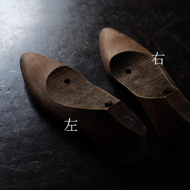 Wooden shoe last