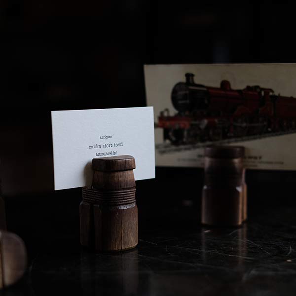 Wooden weight