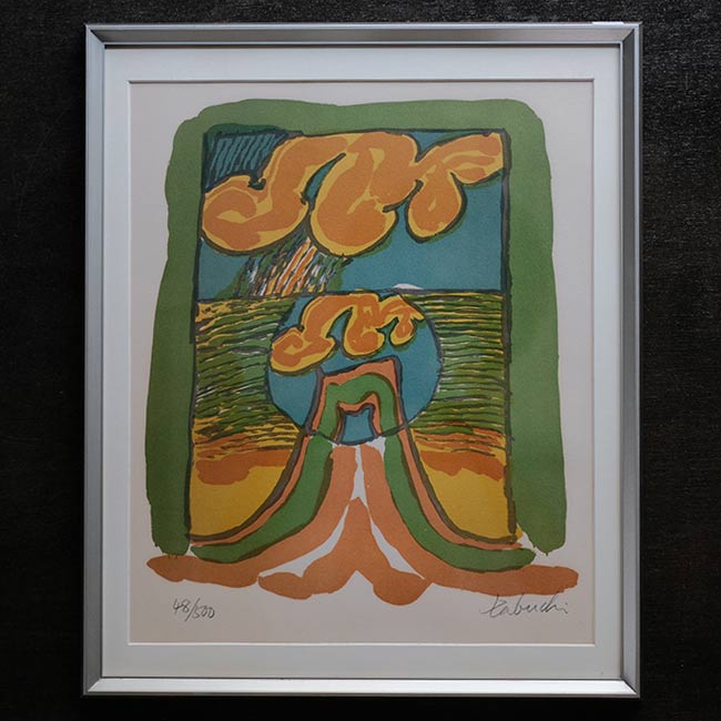 石版画「空のなかの空」田渕安一