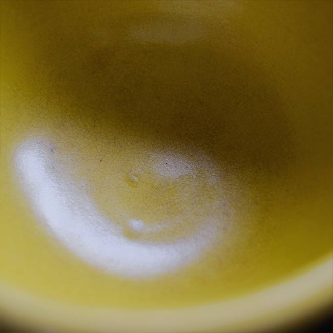 Yellow glazed kneading bowl
