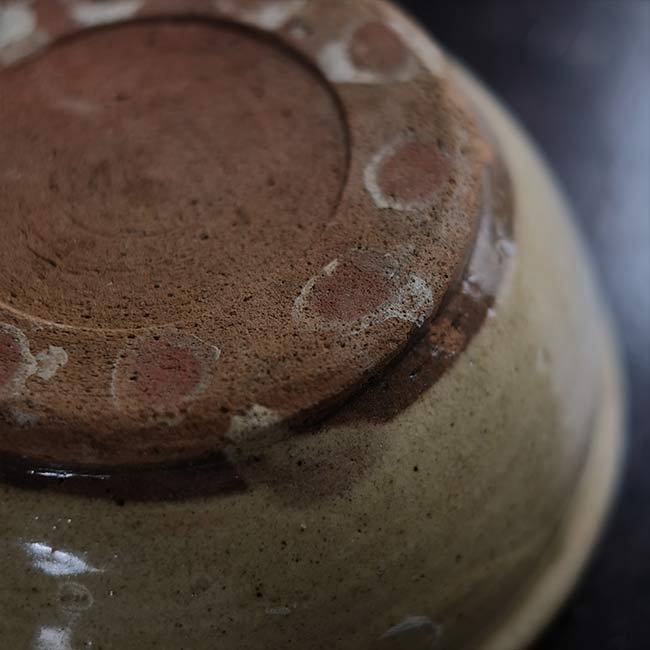 Yellow glazed sake cup
