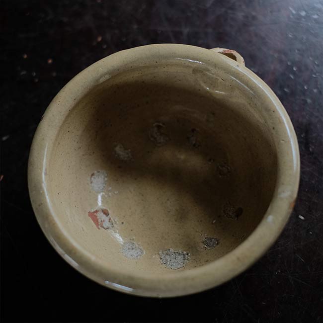 Yellow glazed sake cup