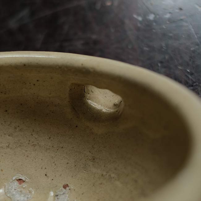 Yellow glazed sake cup