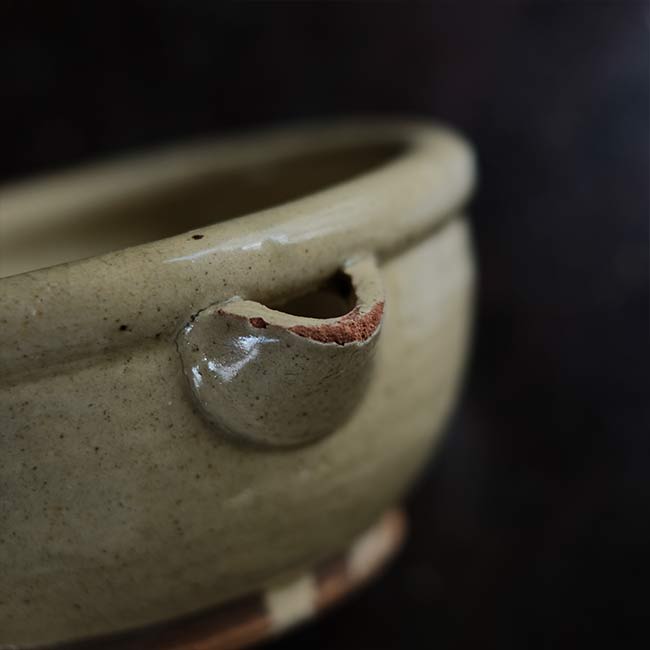 Yellow glazed sake cup