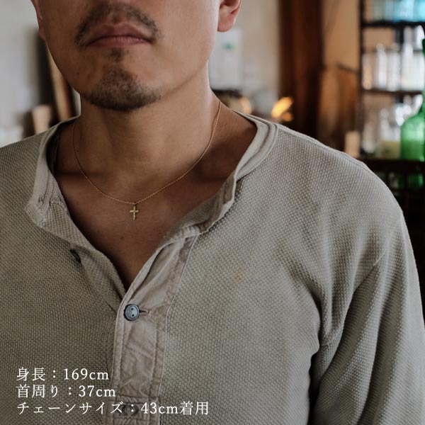 小さなクロスのネックレス(40~50cm)K18クロス×K10チェーン