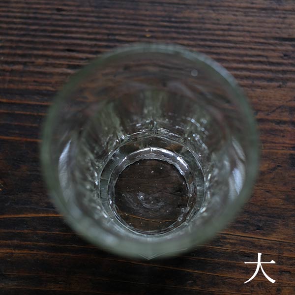 Set of 3 sword-tipped cups