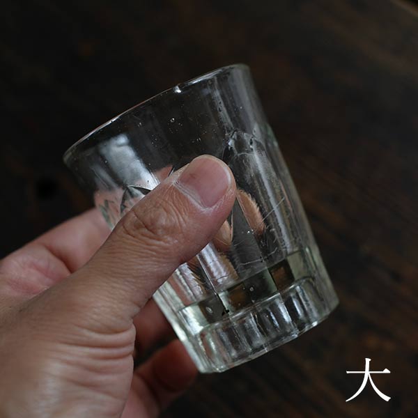 Set of 3 sword-tipped cups