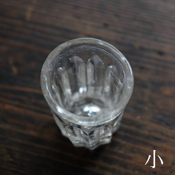 Set of 3 sword-tipped cups
