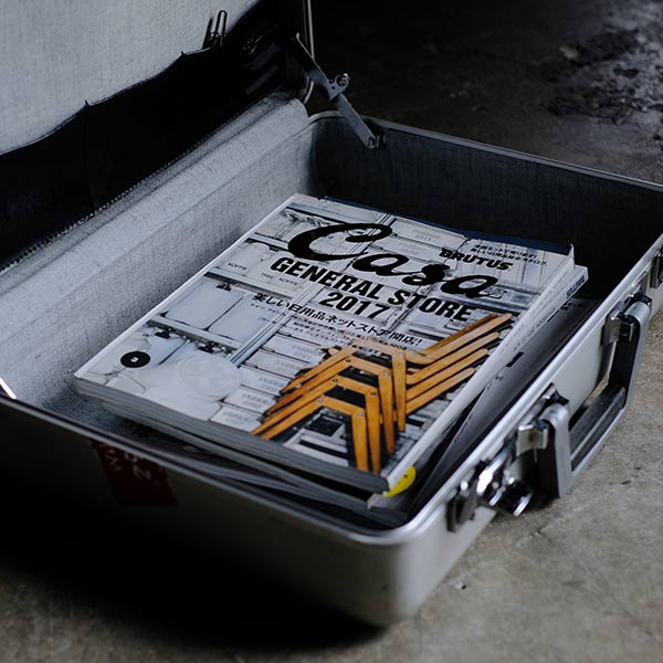 Aluminum briefcase