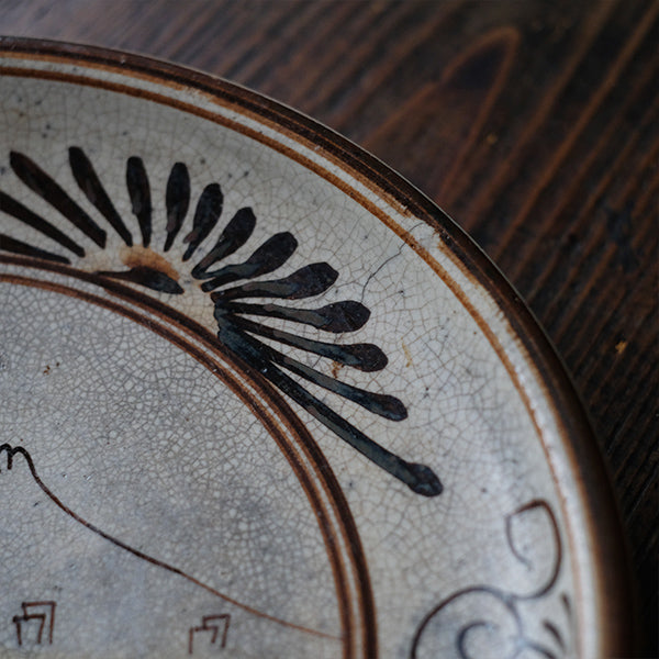 Seto Lantern Plate