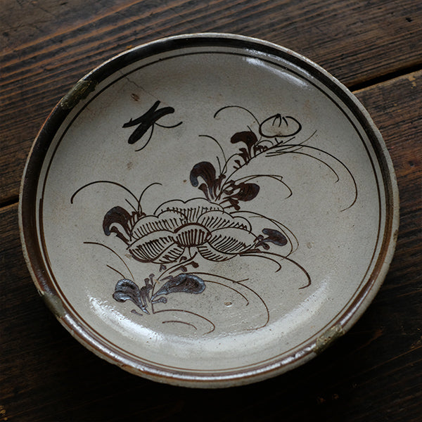 Seto Lantern Plate